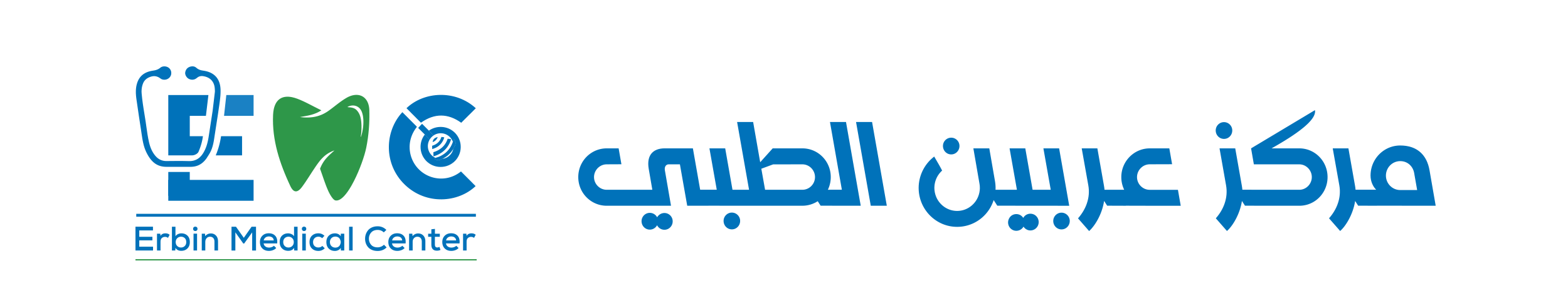 مركز عربين الطبي Logo